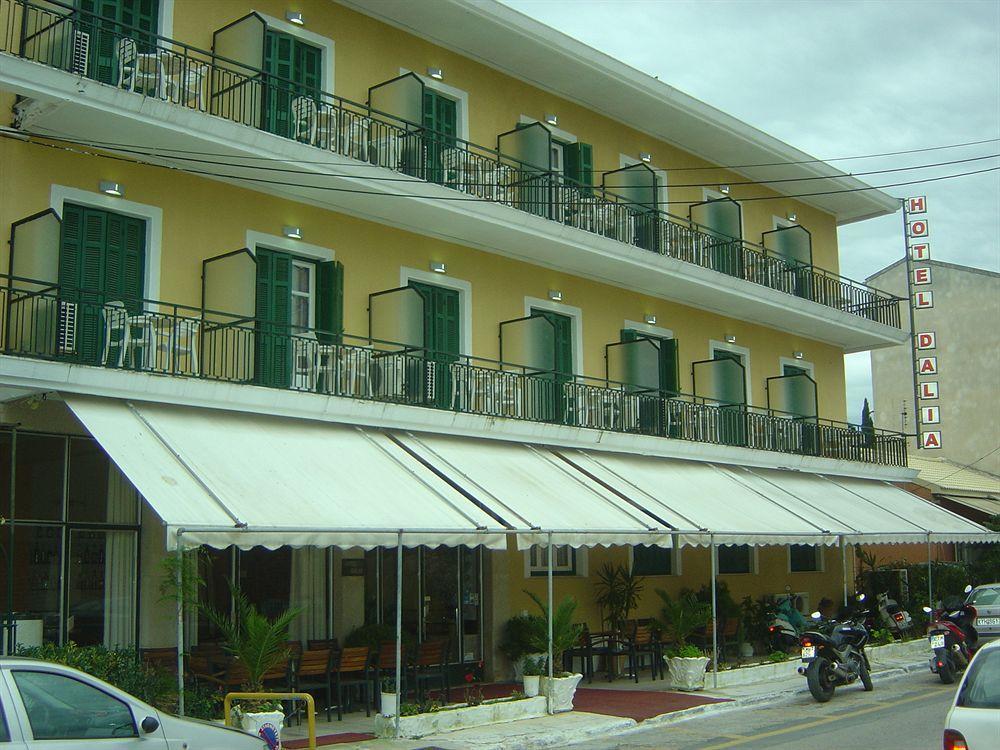 Dalia Hotel 3*